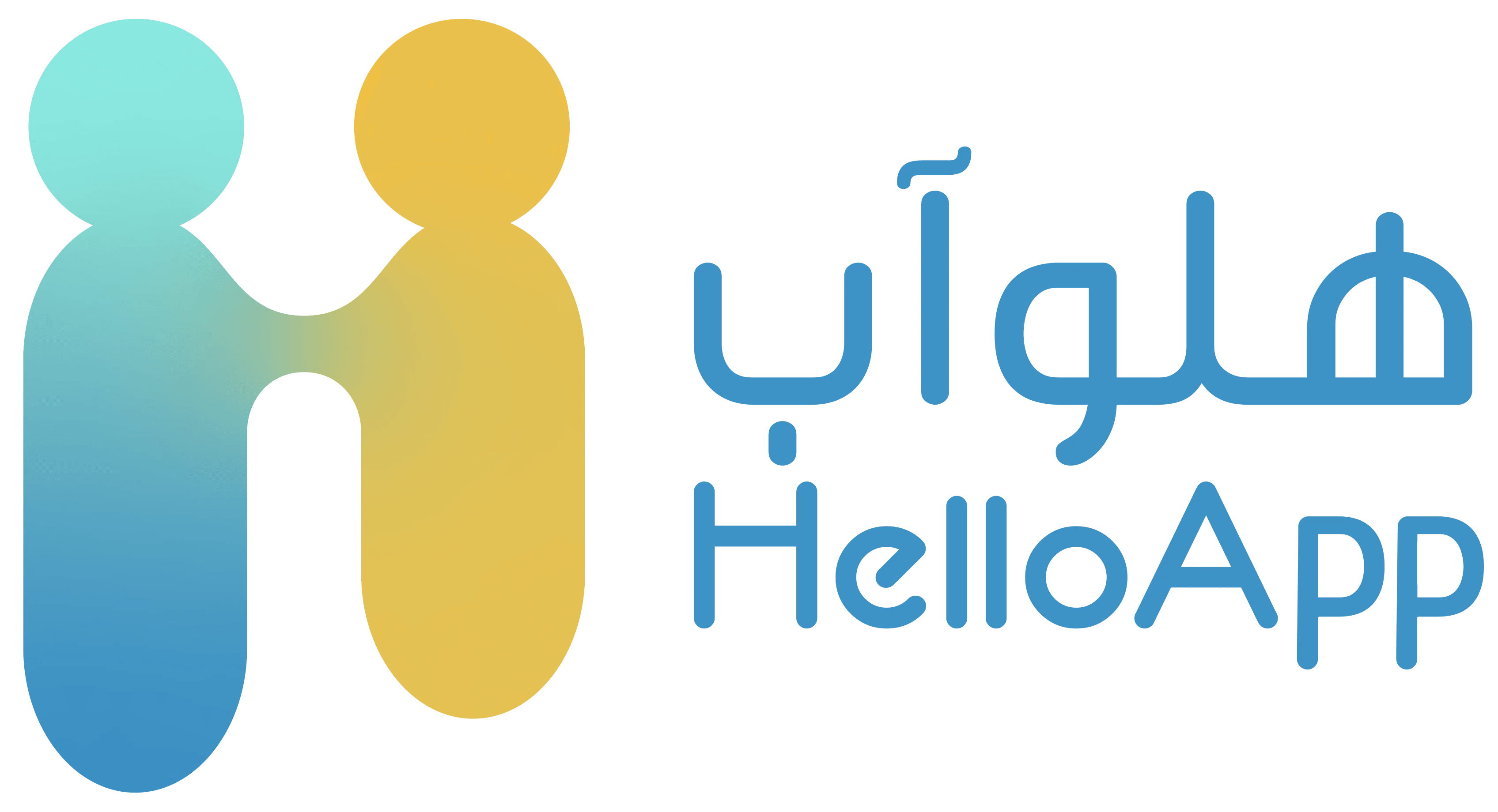 Shlway HelloApp